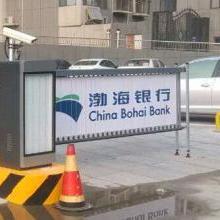 2020年智能停車場系統 市場價格、報價與批發采購指南（基于智能網絡平臺）