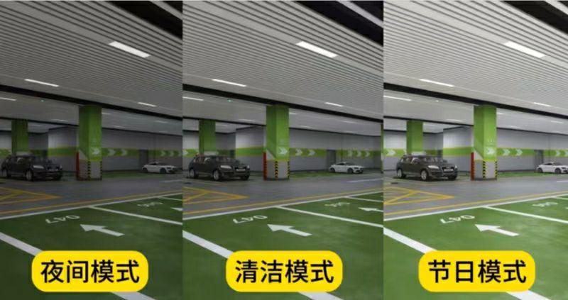 三雄極光無線智能照明系統 引領智能低碳停車場照明新典范